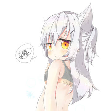 しっぽのつけね
