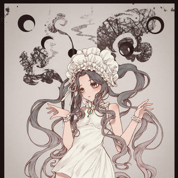 少女