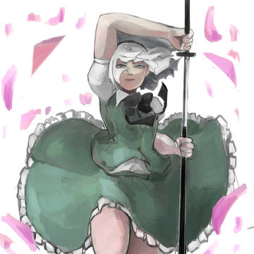 妖夢