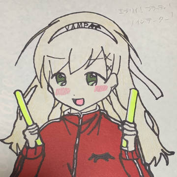 エビリイ！ブラッティ！ノインテータ！