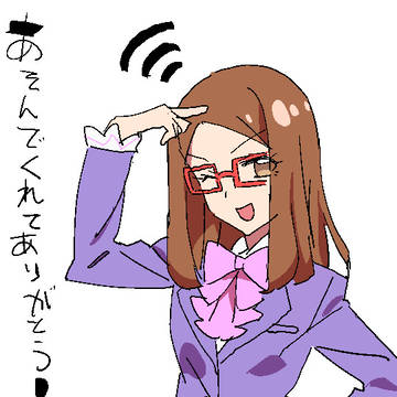 プリ
