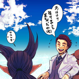 【DQB2】シド主♂漫画詰め合わせ