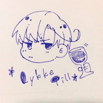 ブレークタイム