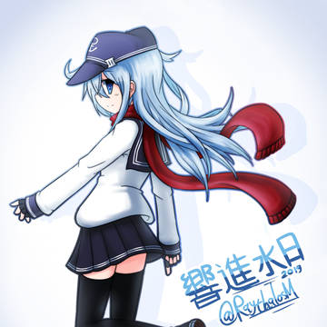 響進水日2019