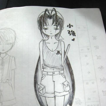 蟑螂