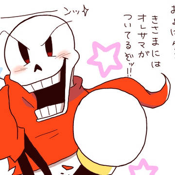 UNDERTALE、deltaruneまとめ