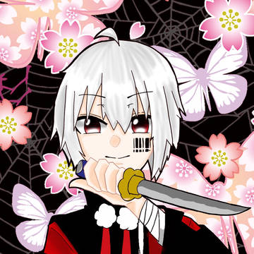 忍びのすゝめ