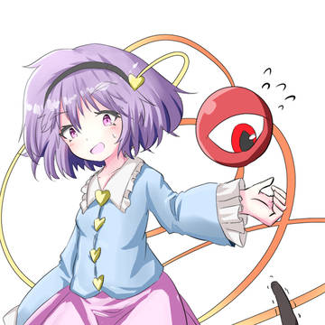 じゃれたいお燐とさとり様