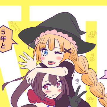 Δが発売されました