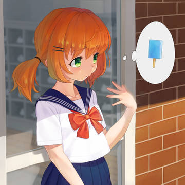 待ちJC