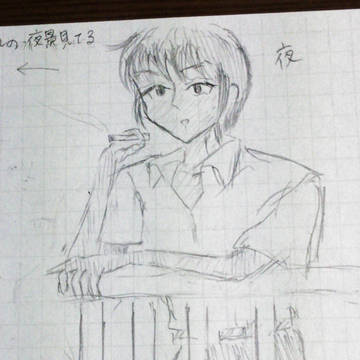 リシくん煙草吸ってほしい()