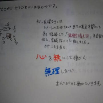 久々の投稿兼お知らせ