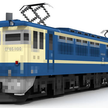 EF65PF