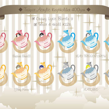【Sample】CLB3【6/29通販開始】