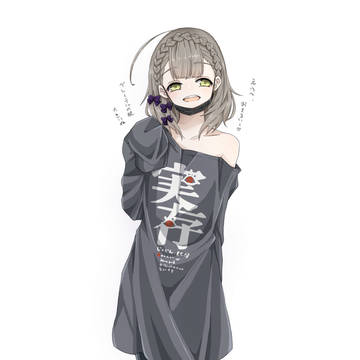 【SINoALICE】いばら姫／グレーテルオルタナティブ