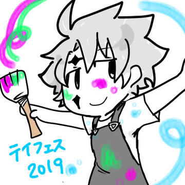 アイコンログ