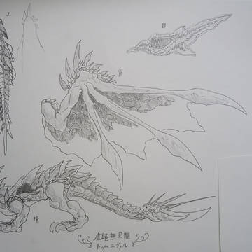 ドゥレム骨格(？)のモンスター