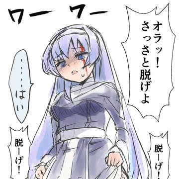 5月後半期Twitter更新分（リョナ絵注意）