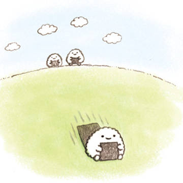 おにぎりすべり