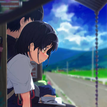 長い待ち時間
