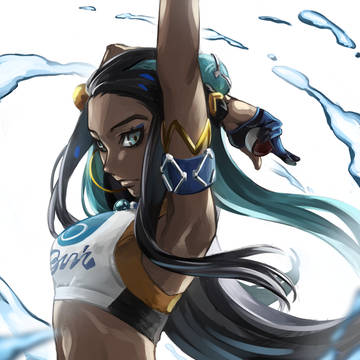 Nessa