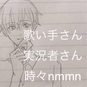 色々詰