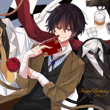 Happybirthday