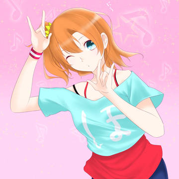 にっこにこにー!
