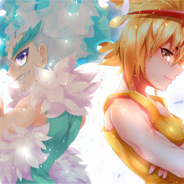 フリーとルイ
