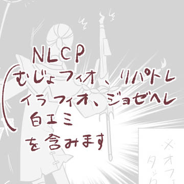 てぃてぃ