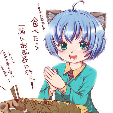 レオン君