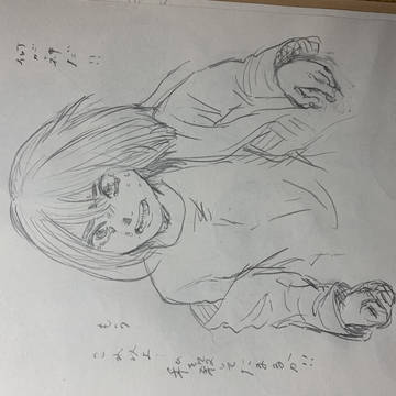 これ以上私を殺してたまるか