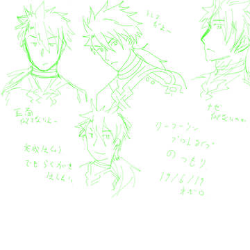 ランダムマイルームで来たサーヴァントを描いてみる