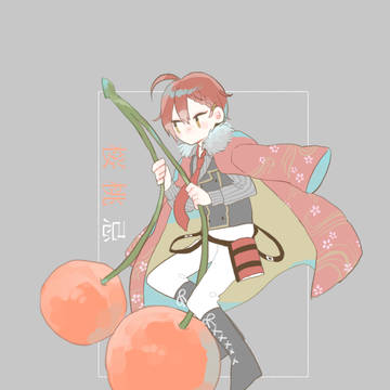 さくらんぼ