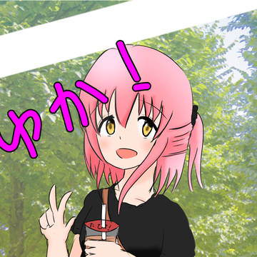 うちの子デート