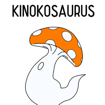 キノコ恐竜シリーズ