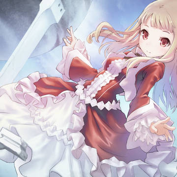 レア