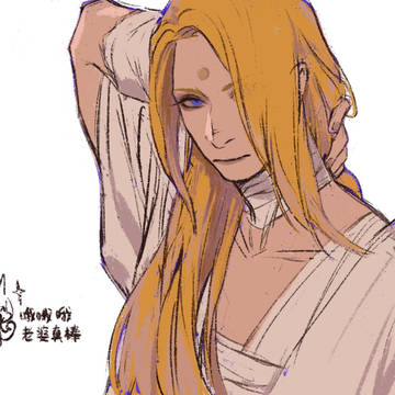Zenos
