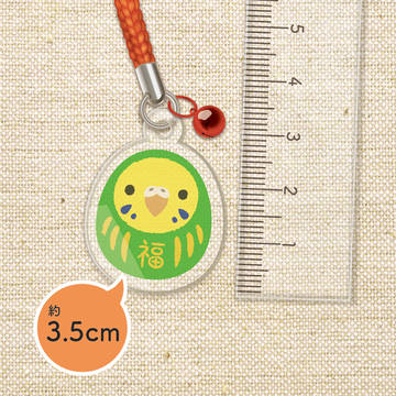 鳥のチャリティーグッズ販売始めました。
