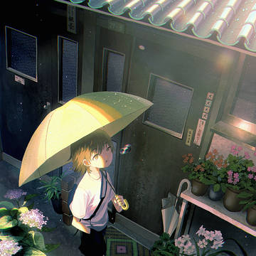 雨間