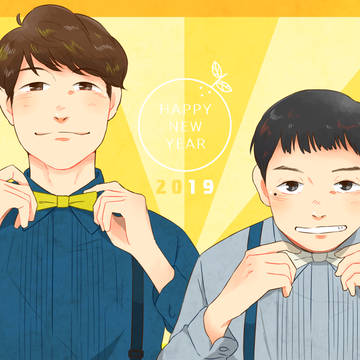 2018～2019（大体最近まで）