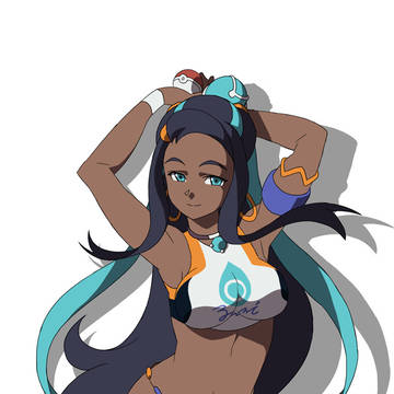 Nessa