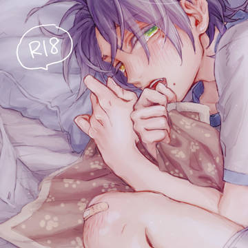 【R-18/銃二】あの子とあそんじゃ、いけません。【CLB3】