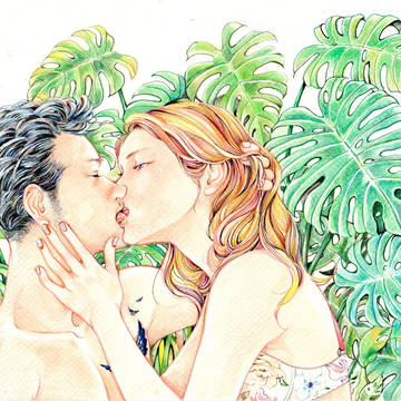 Kiss.