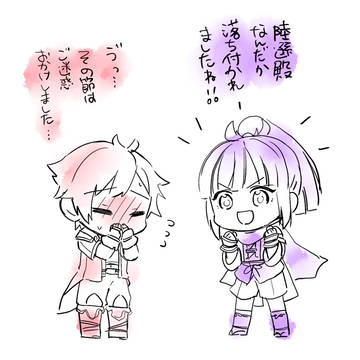 ツイッターまとめ