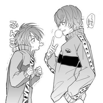 テニスlog