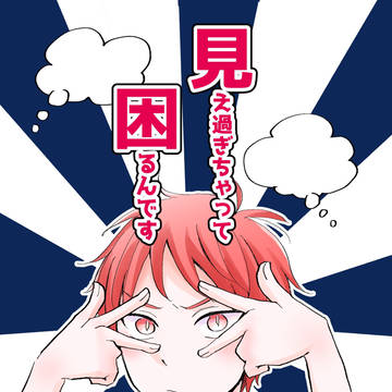 【通販追記】0623DCR新刊【虹赤プチ】