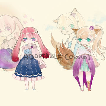 Adoptables#2
