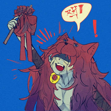 장팡이 뺏은 감염나이브