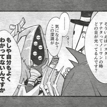 Page 4 thumbnail